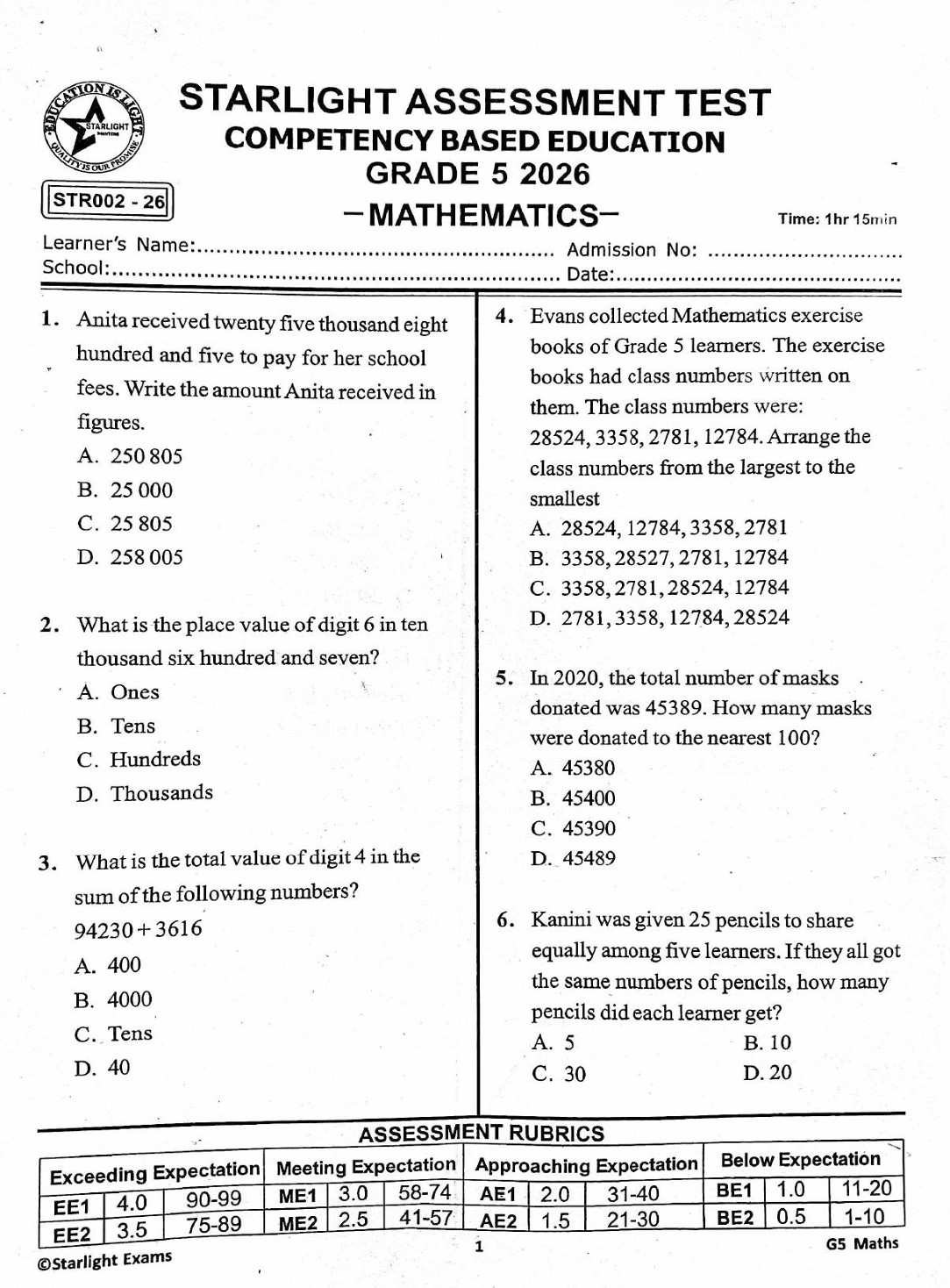 No preview available